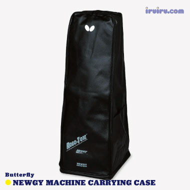 Butterfly/NEWGY MACHINE CARRYING CASE Butterfly/NEWGY MACHINE CARRYING CASE
