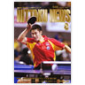 Nittaku/ NITTAKU NEWS